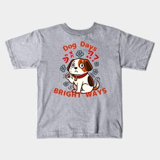 Anxiety puppy Kids T-Shirt